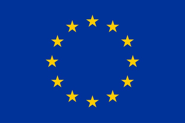 EU Logo